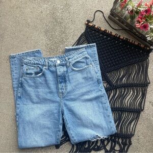 Lovers and Friends Distressed High Rise Slim Straight Jeans Size 27